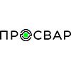 Просвар