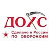 Дохс