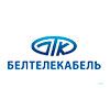 Белтелекабель