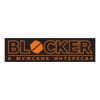 Blocker