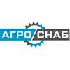 АгроСнаб