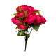 Букет Пион 55 см