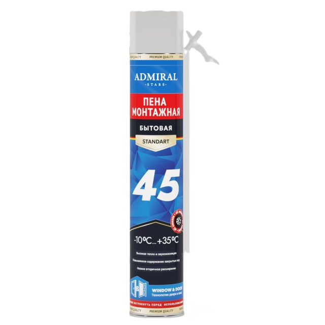 Пена бытовая Admiral 45 всесезонная 550 г