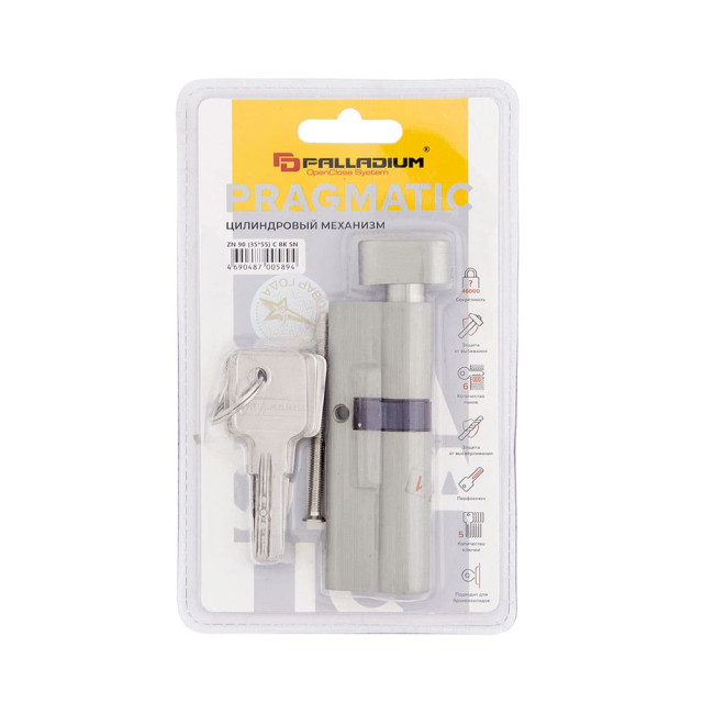 Цилиндровый механизм Palladium ZN 90 35*55 C BK SN
