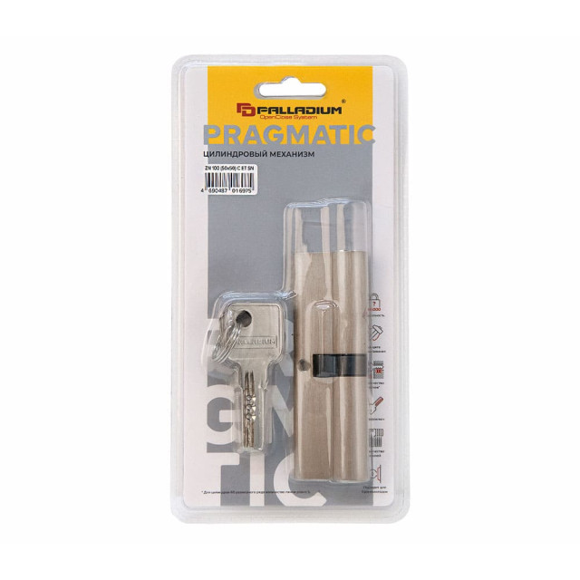 Цилиндровый механизм Palladium ZN 100 50*50 C ET SN