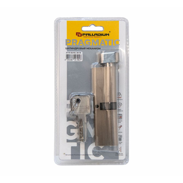 Цилиндровый механизм Palladium ZN 110 55BK*55 C ВК SN