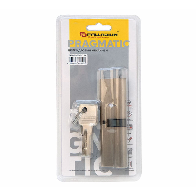 Цилиндровый механизм Palladium ZN 110 55*55 C ЕТ SN