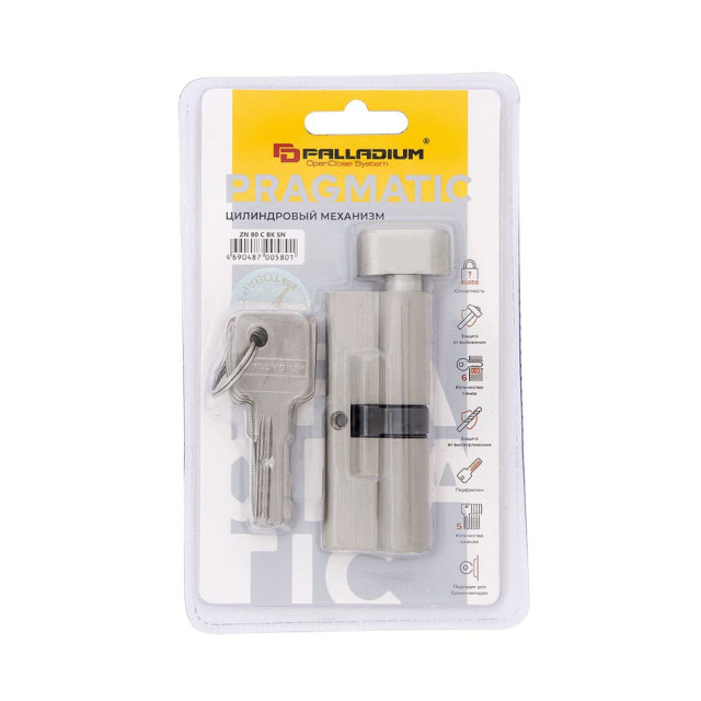 Цилиндровый механизм Palladium ZN 80 C BK SN