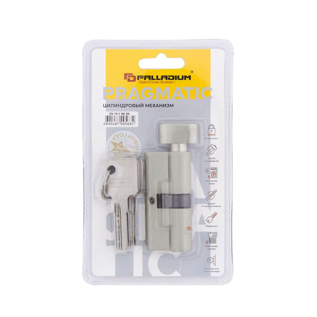 Цилиндровый механизм Palladium ZN 70 C BK SN