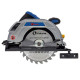 Пила циркулярная Katana CS2700