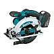 Пила дисковая Makita DSS610RF аккумуляторная
