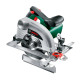 Пила циркулярная Bosch PKS 40 06033C5000