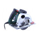Пила циркулярная Bosch PKS 40 06033C5000