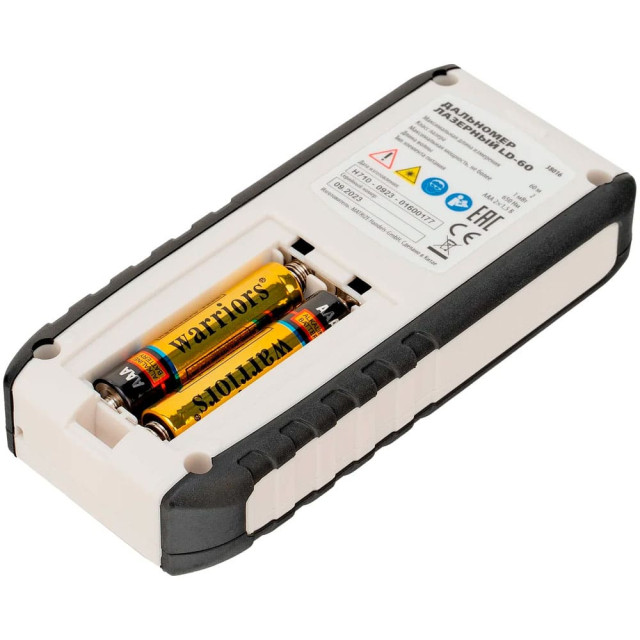 Дальномер лазерный Matrix LD-60 38016 c электронным угломером 60 м