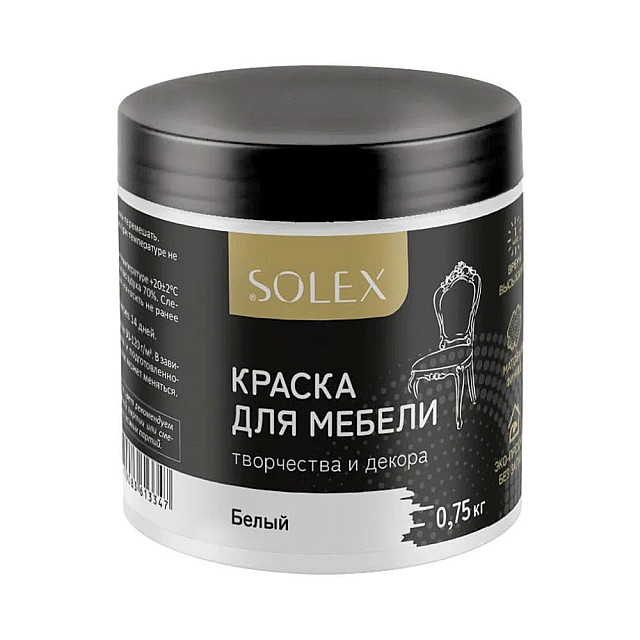 Краска для мебели Solex белый 0.75 кг