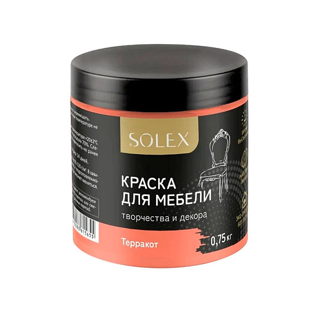 Краска для мебели Solex терракот 0.75 кг