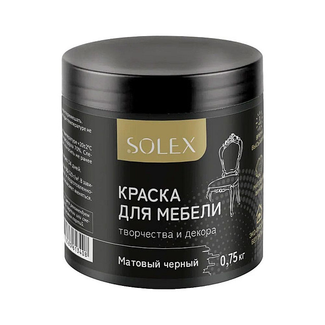 Краска для мебели Solex черный матовый 0.75 кг