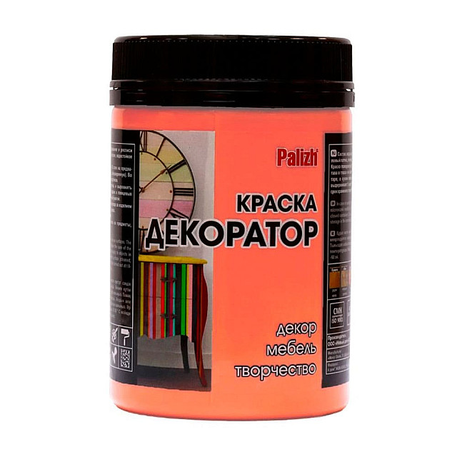 Краска-колер Palizh Декоратор акриловая №137 абрикос 0.32 кг