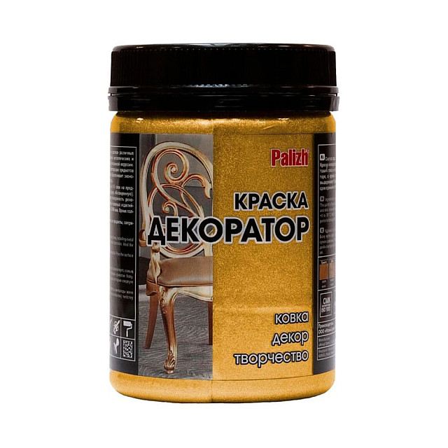 Краска-колер Palizh Декоратор акриловая №171 золото металлик 0.25 кг