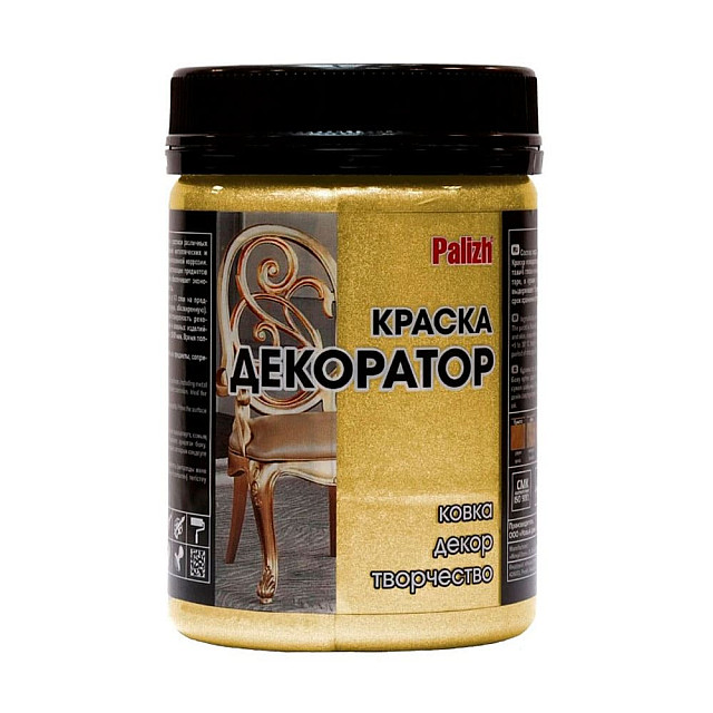 Краска-колер Palizh Декоратор акриловая №147 золото перламутр 0.25 кг