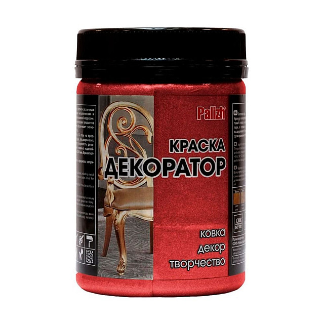 Краска-колер Palizh Декоратор акриловая №156 красная медь 0.25 кг