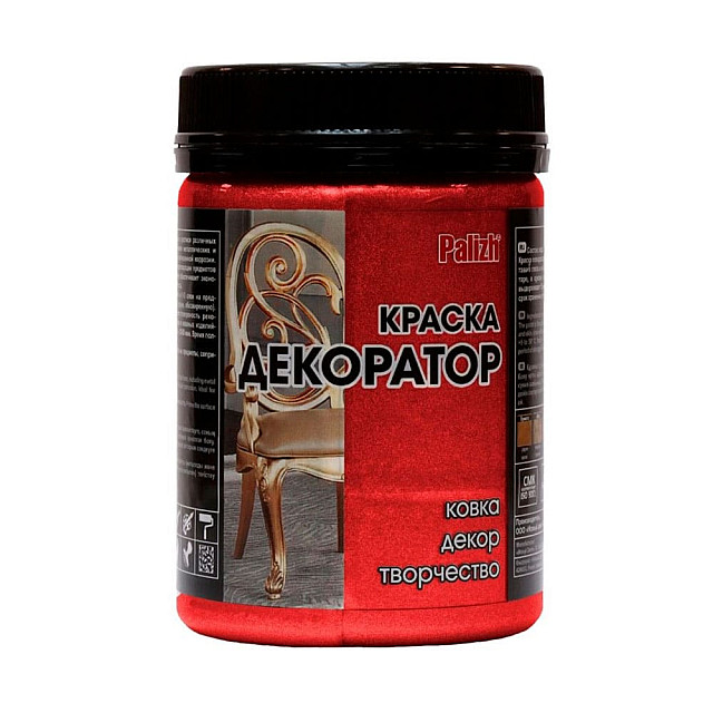 Краска-колер Palizh Декоратор акриловая №155 красный коралл 0.25 кг
