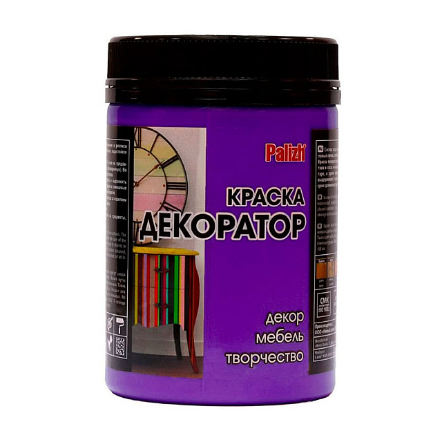 Краска-колер Palizh Декоратор акриловая №110 лиловый 0.32 кг
