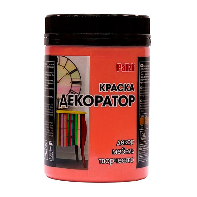 Краска-колер Palizh Декоратор акриловая №126 персик 0.32 кг