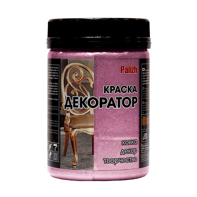 Краска-колер Palizh Декоратор акриловая №173 розовый металлик 0.25 кг