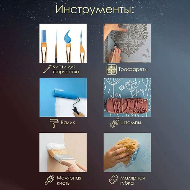 Краска-колер Palizh Декоратор акриловая №148 серебро перламутр 0.25 кг