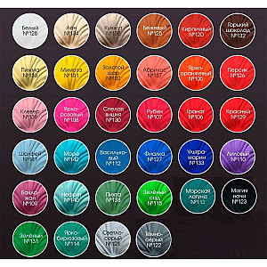 Краска-колер Palizh Декоратор акриловая №130 спелая вишня 0.32 кг