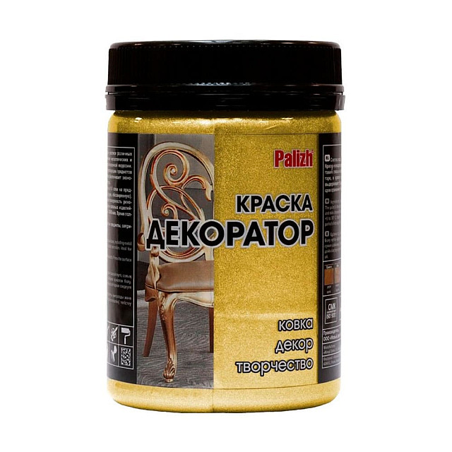 Краска-колер Palizh Декоратор акриловая №177 сусальное золото 0.25 кг