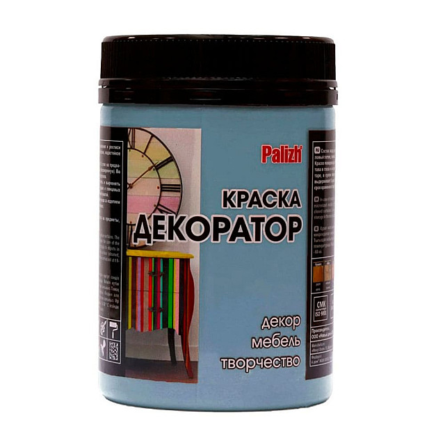 Краска-колер Palizh Декоратор акриловая №141 шалфей 0.32 кг