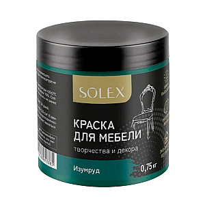 Краска для мебели Solex изумруд 0.75 кг