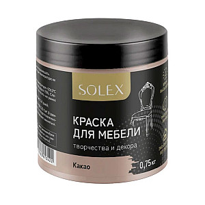 Краска для мебели Solex какао 0.75 кг