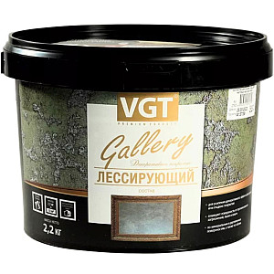 Состав лессирующий VGT Gallery полупрозрачный серебристо-белый 2.2 кг