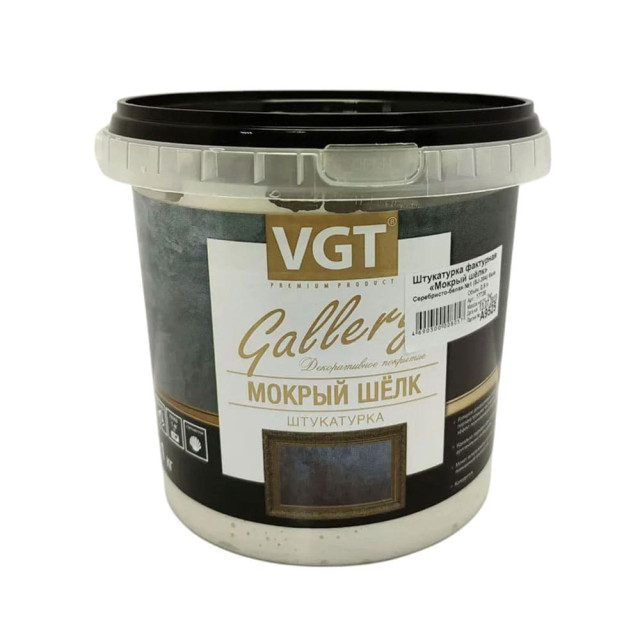 Штукатурка декоративная VGT Мокрый шелк серебристый 1 кг