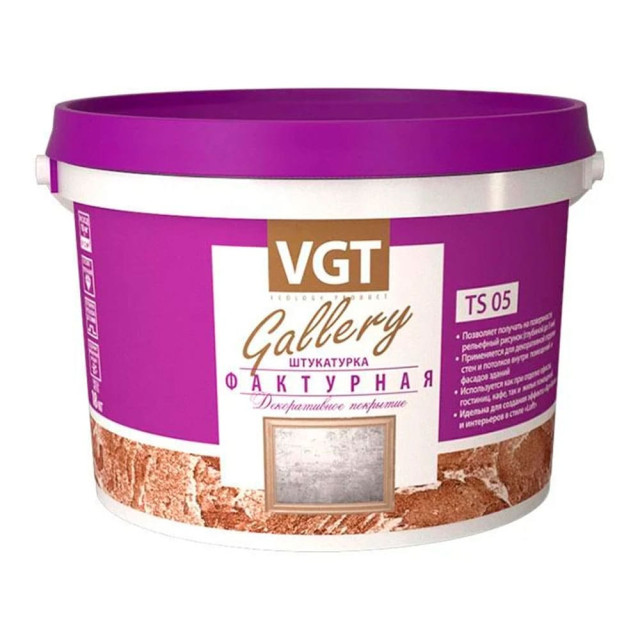 Штукатурка фактурная VGT 18 кг