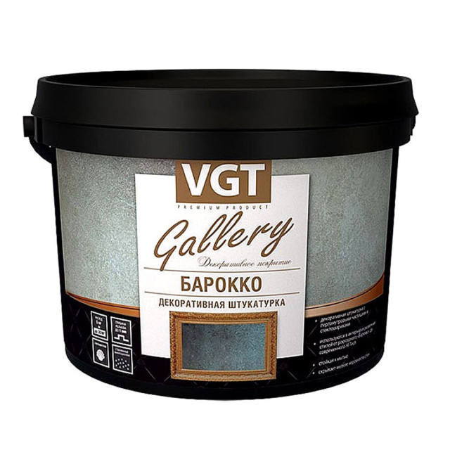 Штукатурка декоративная VGT Барокко 5 кг