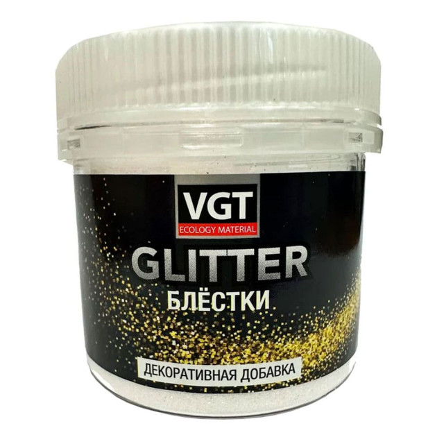 Блестки VGT Pet Glitter хамелеон 0.05 кг