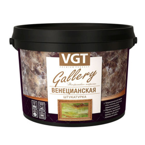 Штукатурка VGT Венецианская 1.5 кг