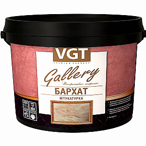 Штукатурка декоративная VGT Бархат серебристо-перламутровый 1 кг