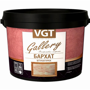 Штукатурка декоративная VGT Бархат серебристо-перламутровая 5 кг