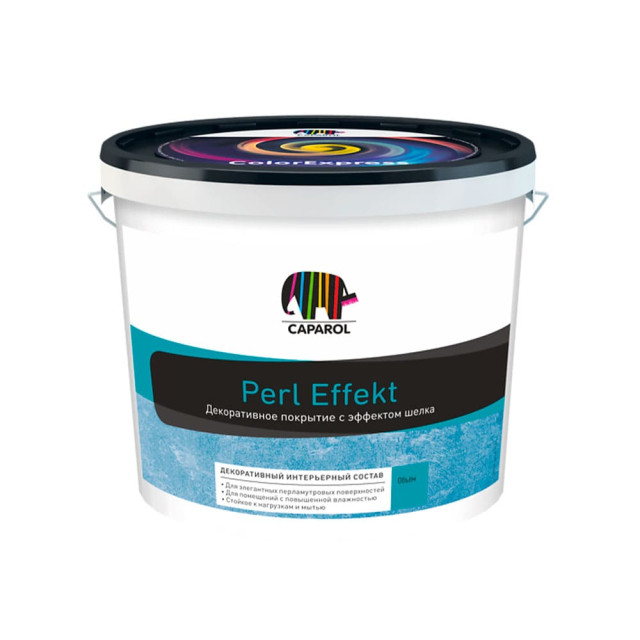 Состав декоративный Caparol Perl Effekt 1.25 л
