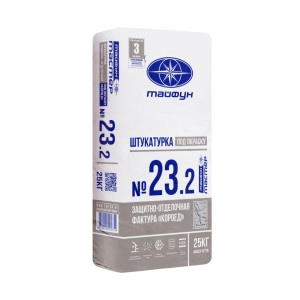 Штукатурка Тайфун Мастер №23.2 Короед 2.0 мм серый 25 кг