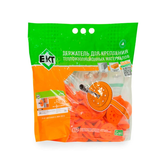 Держатель теплоизоляции ЕКТ B009651 10*70 мм с полиамидным гвоздем DTM-N + GT-P 75 шт