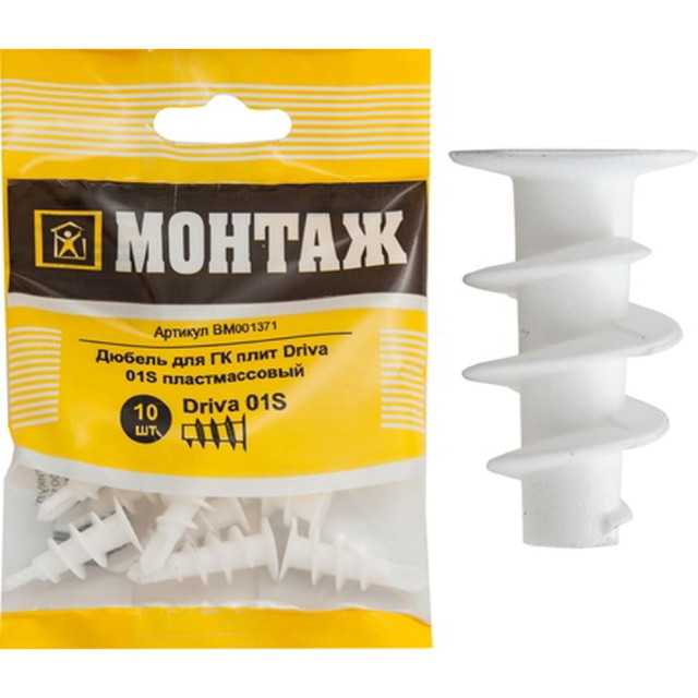 Дюбель для гипсокартона Монтаж BM001371 ЕКТ Driva 01S 10 шт