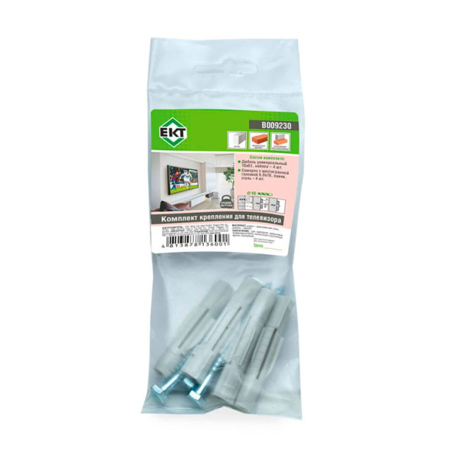 Комплект крепления ЕКТ B009230 для телевизора