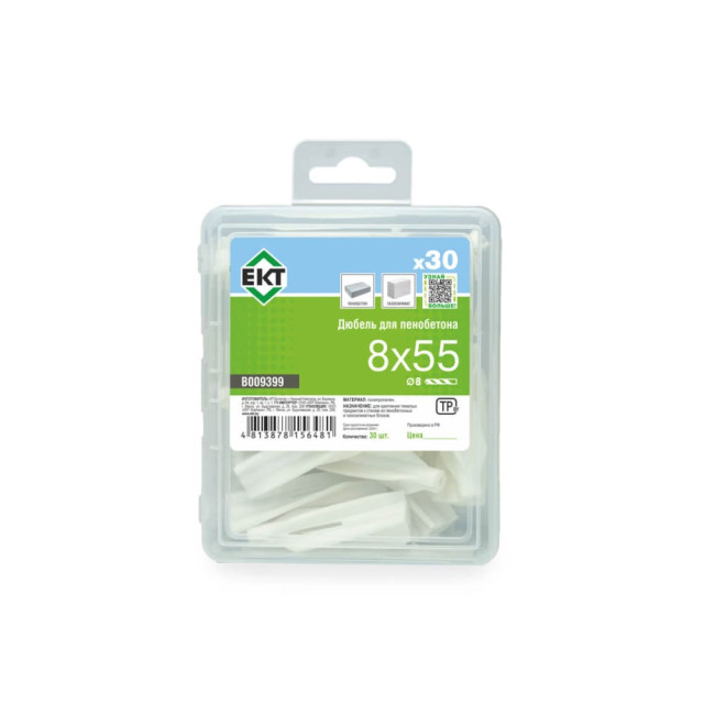 Дюбель для пенобетона ЕКТ B009399 8*55 30 шт