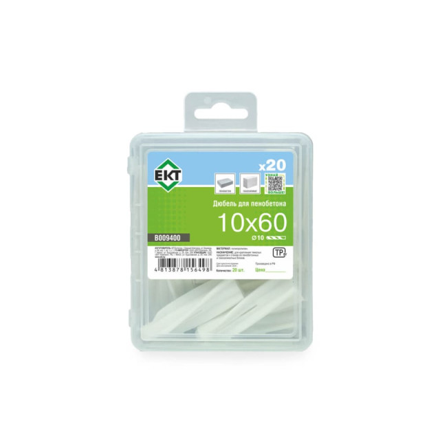 Дюбель для пенобетона ЕКТ B009400 10*60 мм 20 шт